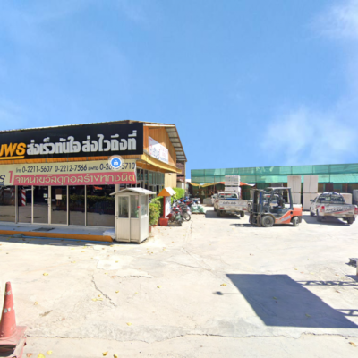 โตเจริญพร สาทร